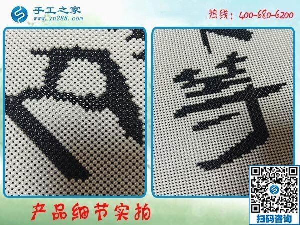 大家都做手工之家的手工活賺到錢了，我也要做！(圖1)