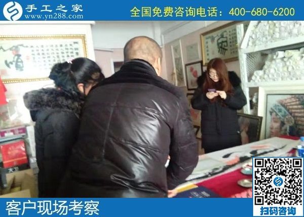 1月15日，代理手工活加工項目，正規(guī)外發(fā)手工活，是珠繡拿回家做的手工活，手工之家接待考察加工客戶剪影