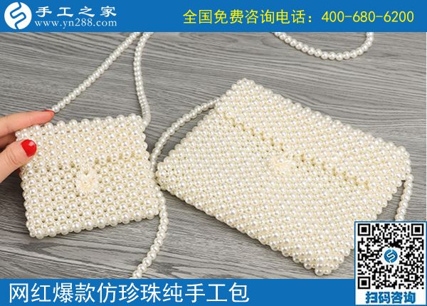 農(nóng)村婦女做手工活加工，實(shí)現(xiàn)了在家賺錢的夢(mèng)想(圖1)
