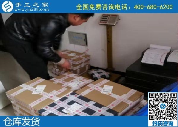 1月16日，手工活賺錢，手工活代理加工項(xiàng)目，就是這里的珠繡外發(fā)，手工之家勵志珠珠繡成品展示