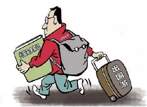 防騙在行動(dòng)，手工之家提醒，過(guò)年了，出去旅游要注意學(xué)會(huì)這三招，很重要(圖1)