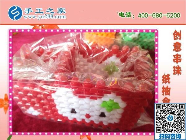 手工活外發(fā)加工，就選手工之家正規(guī)好平臺(圖1)