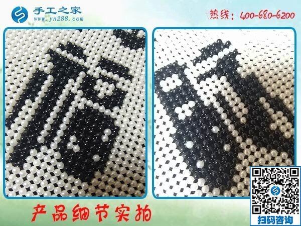可信度高！在家做手工活加工就選手工之家勵(lì)志珠(圖1)
