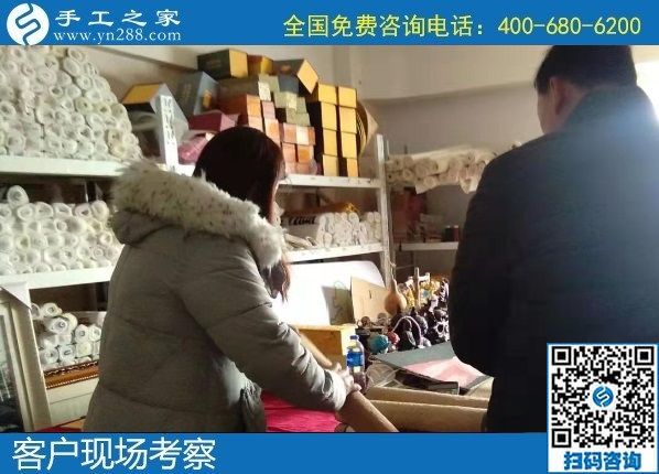 1月18日，手工活外發(fā)回收，正規(guī)手工活外發(fā)就是這里干凈衛(wèi)生的珠繡，手工之家接待考察加工客戶剪影