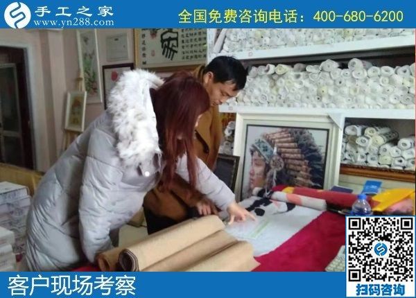1月18日，手工活外發(fā)回收，正規(guī)手工活外發(fā)就是這里干凈衛(wèi)生的珠繡，手工之家接待考察加工客戶剪影