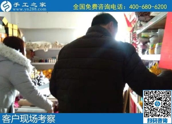 1月18日，手工活外發(fā)回收，正規(guī)手工活外發(fā)就是這里干凈衛(wèi)生的珠繡，手工之家接待考察加工客戶剪影