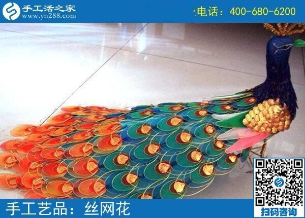 過年送禮選什么好？漂亮易攜手工之家勵志珠繡(圖1)