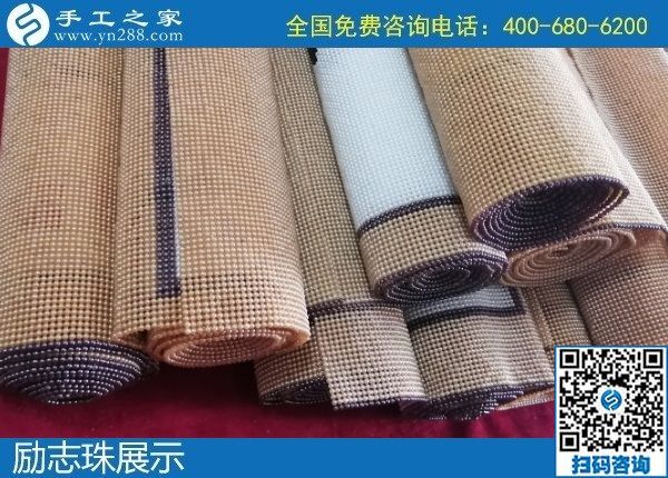 1月20日，手工活代理加工，手工活外發(fā)加工，就是正規(guī)可靠的珠繡外發(fā)，手工之家倉庫勵志珠珠繡成品展示