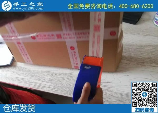 1月20日，手工活代理加工，手工活外發(fā)加工，就是正規(guī)可靠的珠繡外發(fā)，手工之家倉庫勵志珠珠繡成品展示
