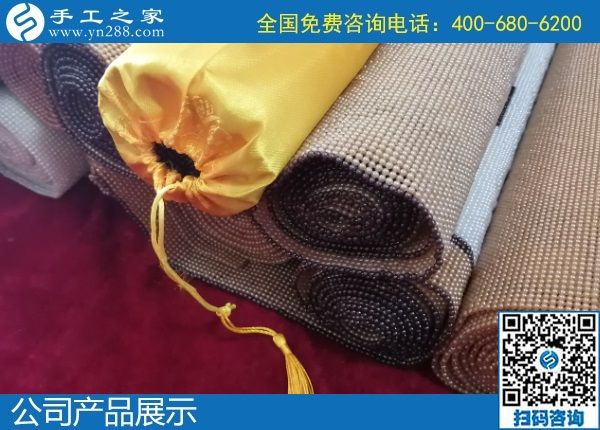 1月21日，在家做手工活掙錢，手工活加盟項目就是珠繡外發(fā)手工活，手工之家接待考察加工客戶剪影