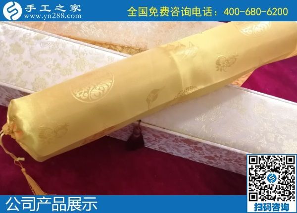 1月21日，在家做手工活掙錢，手工活加盟項目就是珠繡外發(fā)手工活，手工之家接待考察加工客戶剪影