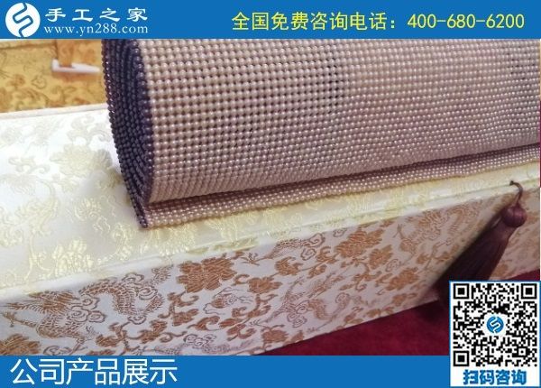 1月21日，在家做手工活掙錢，手工活加盟項目就是珠繡外發(fā)手工活，手工之家接待考察加工客戶剪影