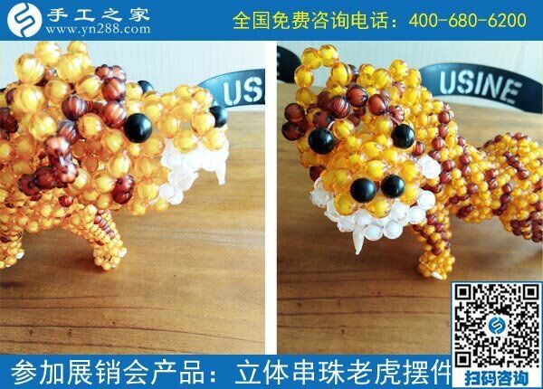手工活外發(fā)加工是真的嗎？手工之家有答案(圖1)