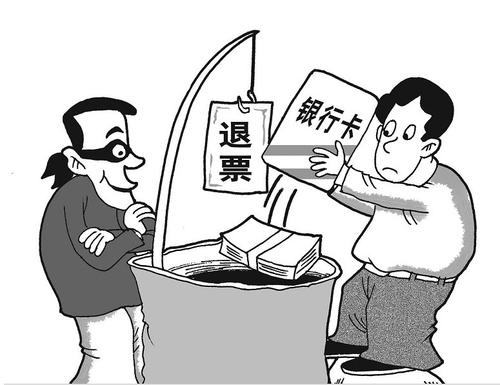 防騙在行動(dòng)，手工之家提醒，疫情期間也要提高警惕，謹(jǐn)防上當(dāng)！(圖3)