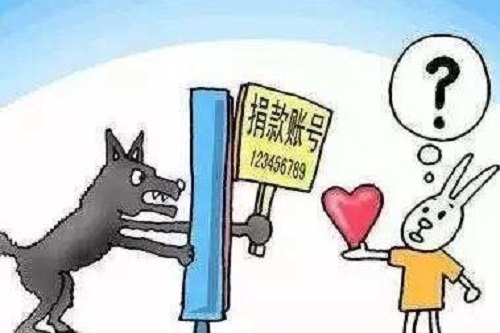 防騙在行動(dòng)，手工之家提醒，疫情期間也要提高警惕，謹(jǐn)防上當(dāng)！(圖2)