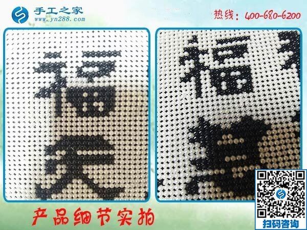 在家無聊做手工，這個(gè)假期足不出戶也能把錢掙！(圖1)