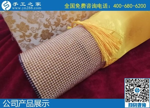 2月1日，不考察也讓人放心的外發(fā)手工活加盟項(xiàng)目就是勵(lì)志珠珠繡，防疫階段網(wǎng)上合作。勵(lì)志珠珠繡成品實(shí)拍