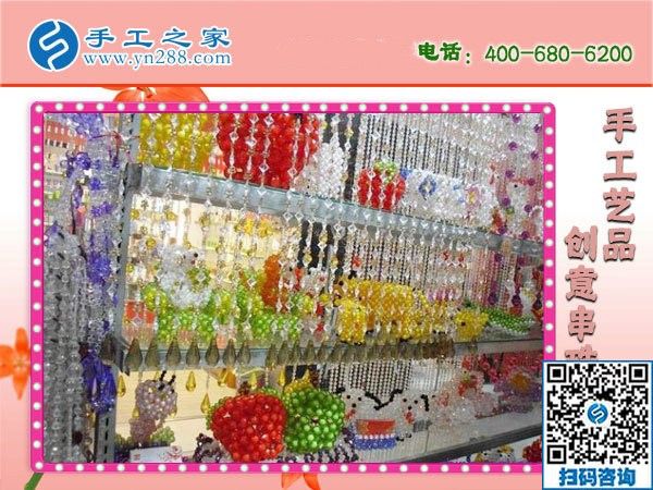 不能出門不用愁，在家做手工活加工一樣能賺錢(圖1)