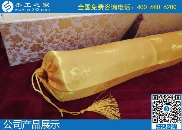 2月2日，20200202，這個(gè)好日子里合作珠繡外發(fā)手工活加工項(xiàng)目，很有紀(jì)念意義！