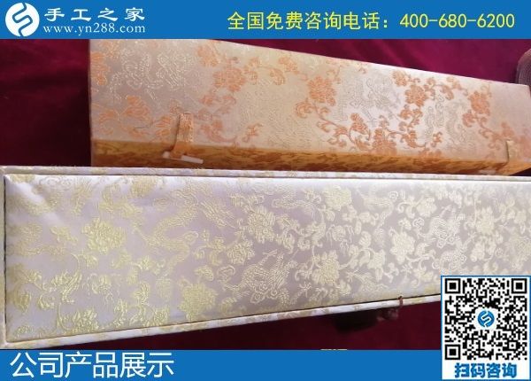 2月2日，20200202，這個(gè)好日子里合作珠繡外發(fā)手工活加工項(xiàng)目，很有紀(jì)念意義！