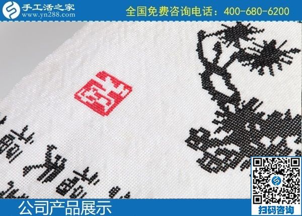 2月3日，手工活加盟項目，拿回家做的手工活，就是珠繡外發(fā)手工活，手工之家珠繡細(xì)節(jié)成品實拍