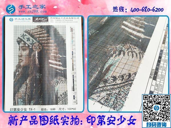 哪里可以接到手工活？就在手工之家正規(guī)好平臺(tái)(圖1)