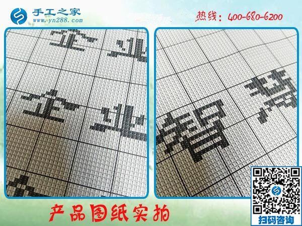 在家干的手工活，疫情期間足不出戶也能在家賺錢(圖1)