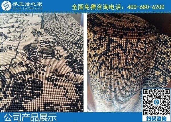 2月8日，手工加工回收項(xiàng)目、正規(guī)外發(fā)手工活就是勵(lì)志珠珠繡手工活，手工之家珠繡成品實(shí)拍