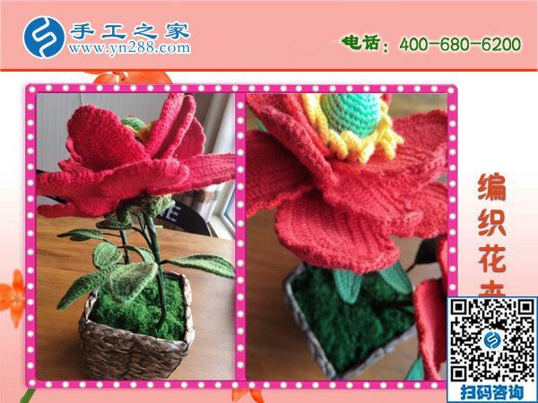 家庭手工活加工項目，就選擇手工之家好平臺(圖1)