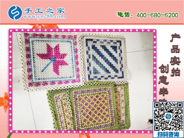 求手工活加工，做手工活就要找手工之家好平臺(圖1)