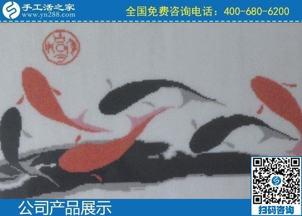 2月9日，手工活代理加工項目，正規(guī)手工活加盟項目就是珠繡手工活，手工之家珠繡成品實拍