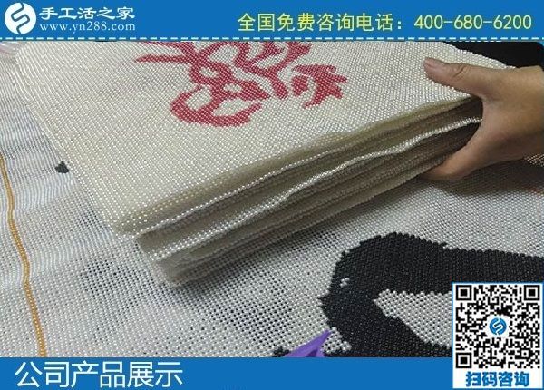 2月10日，想找手工活外發(fā)加工，選十多年歷史的成功企業(yè)手工之家能掙錢(qián)，勵(lì)志珠珠繡成品展示