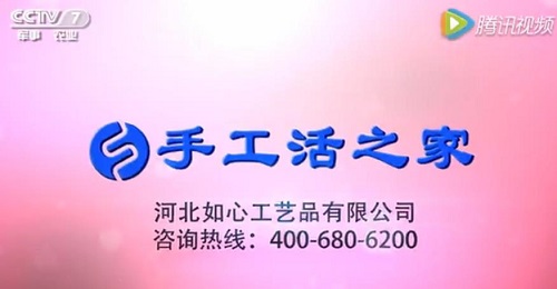 良心揭秘！為什么說鉆石畫加工一定是騙人的？(圖7)