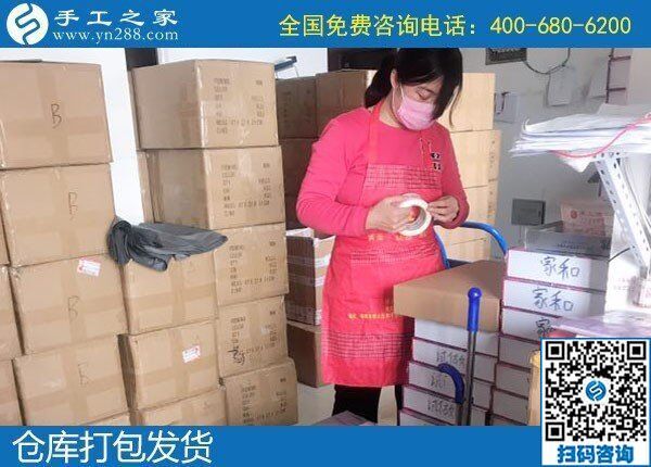 上班族如何利用空余時(shí)間賺錢？做手工活(圖1)
