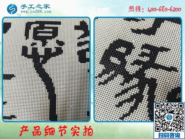 寶媽在家?guī)Ш⒆?，做點(diǎn)什么手工活兼職能賺錢？(圖1)