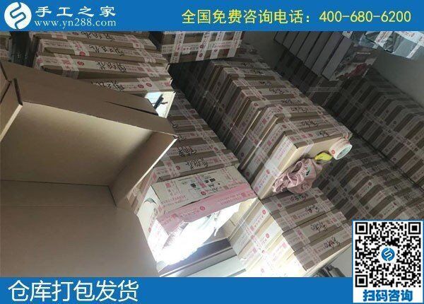 今年不用外出打工，因為有手工之家串珠好項目(圖1)