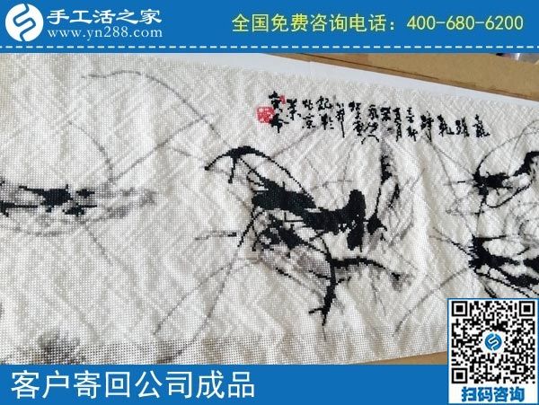 2月12日，正規(guī)的外發(fā)手工活，可以寄到家做的手工活，選手工之家的勵志珠，圖為手工之家勵志珠珠繡成品實拍