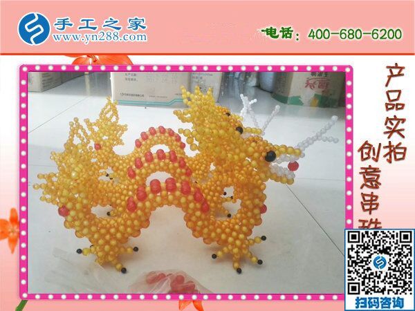 手工活拿回家做，足不出戶在家賺錢的新方法(圖1)
