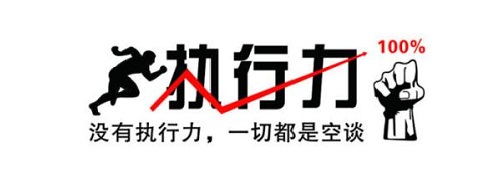 想要做好微商掙到錢，這兩個詞一定要懂，更要做到！(圖1)