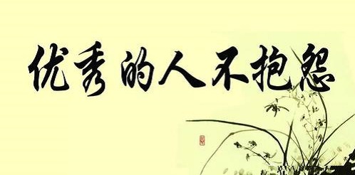 想要做好微商掙到錢，這兩個詞一定要懂，更要做到！(圖2)