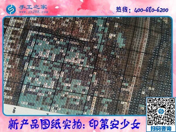 在家做手工活賺錢，足不出戶抗疫期間也能有收入(圖1)