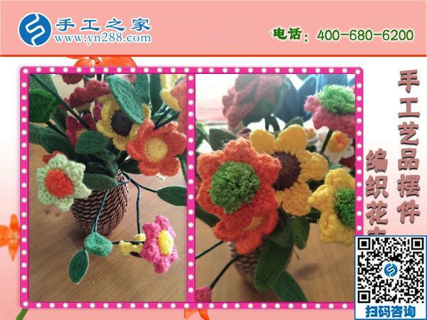 有沒有手工活可以拿回家做的？如何找到正規(guī)的？(圖1)