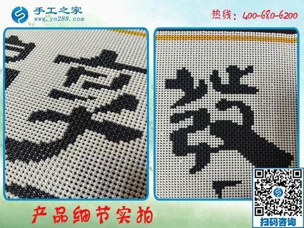 滿足自己愛(ài)好，又可以賺到錢！手工愛(ài)好者們說(shuō)(圖1)