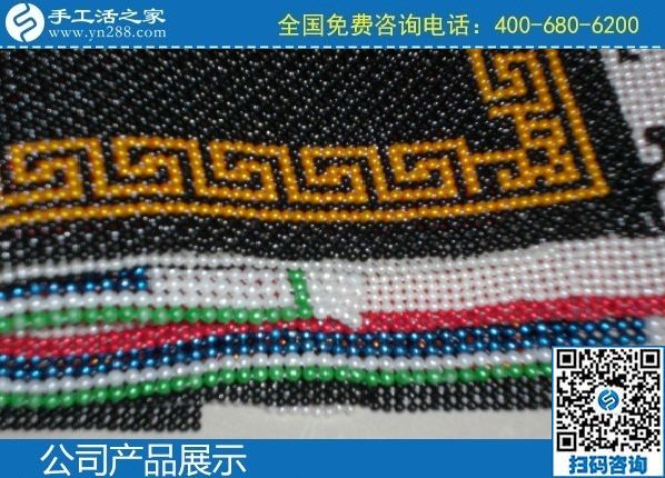 2月15日，純手工活外發(fā)加工項目，能掙錢的手工活就是勵志珠珠繡外發(fā)項目，手工之家勵志珠珠繡成品展示