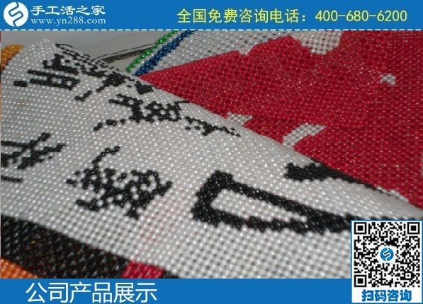2月15日，純手工活外發(fā)加工項目，能掙錢的手工活就是勵志珠珠繡外發(fā)項目，手工之家勵志珠珠繡成品展示
