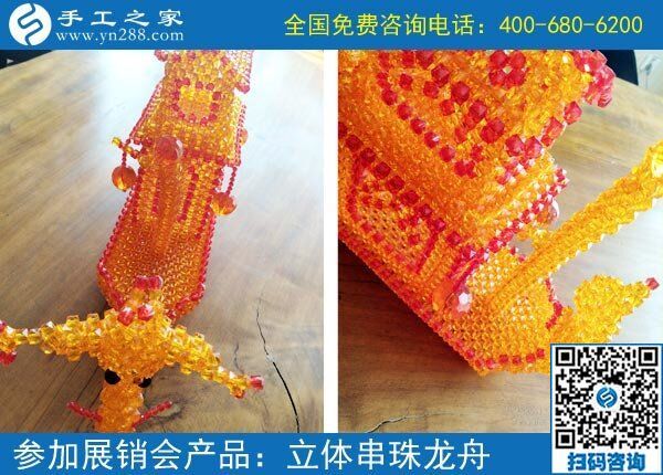 哪里有手工活外發(fā)加工？我想在家做手工活賺錢(圖1)