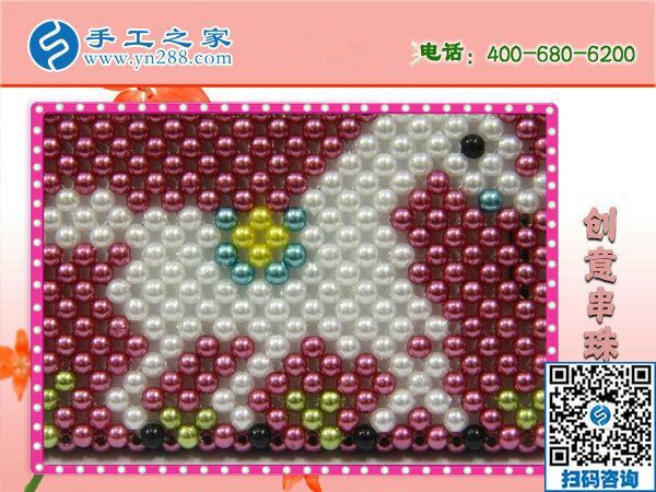 什么是手工活加盟項(xiàng)目？手工之家都有哪些好政策？(圖1)