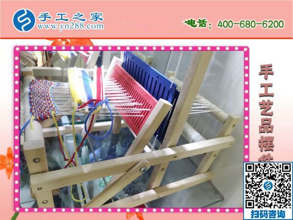 手工之家網(wǎng)是真的嗎？看看合作過的人怎么說(圖1)