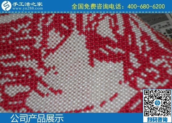2月17日，純手工活外發(fā)加工，手工活外發(fā)回收就選手工之家的手工活加盟項(xiàng)目，手工之家勵(lì)志珠珠繡成品實(shí)拍