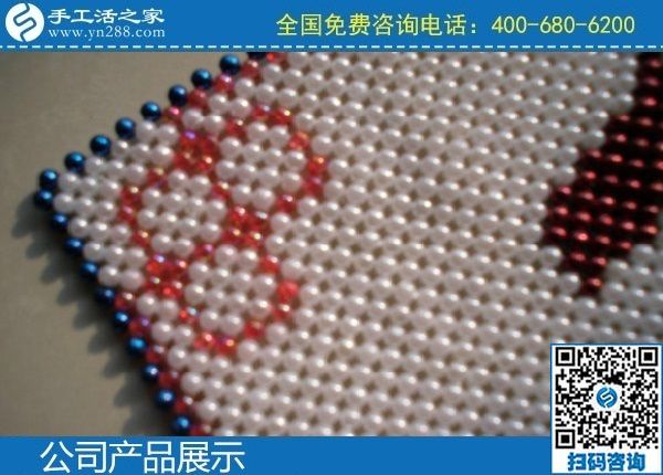 2月17日，純手工活外發(fā)加工，手工活外發(fā)回收就選手工之家的手工活加盟項(xiàng)目，手工之家勵(lì)志珠珠繡成品實(shí)拍